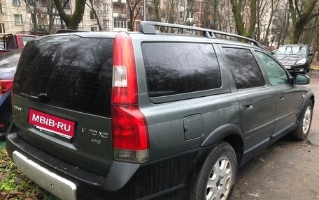 Volvo V70 III рестайлинг, 2001 год, 425 000 рублей, 9 фотография