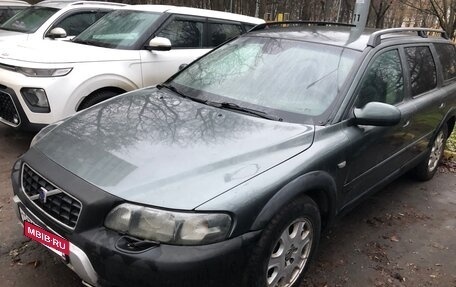 Volvo V70 III рестайлинг, 2001 год, 425 000 рублей, 11 фотография