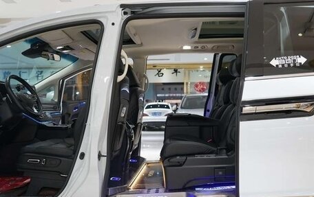 Honda Elysion, 2024 год, 4 910 000 рублей, 10 фотография