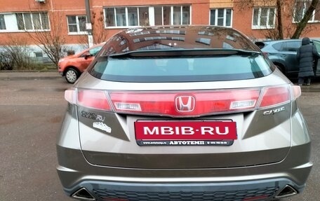 Honda Civic VIII, 2008 год, 590 000 рублей, 7 фотография