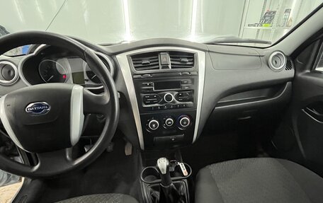 Datsun on-DO I рестайлинг, 2014 год, 400 000 рублей, 12 фотография