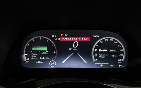 Toyota Highlander, 2025 год, 5 898 000 рублей, 16 фотография