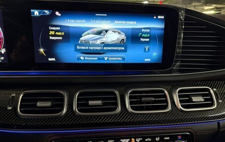Mercedes-Benz GLE Coupe AMG, 2025 год, 17 860 000 рублей, 20 фотография