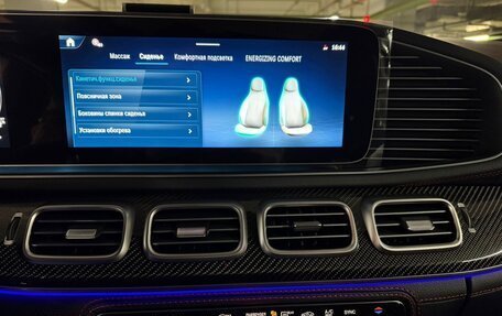 Mercedes-Benz GLE Coupe AMG, 2025 год, 17 860 000 рублей, 19 фотография