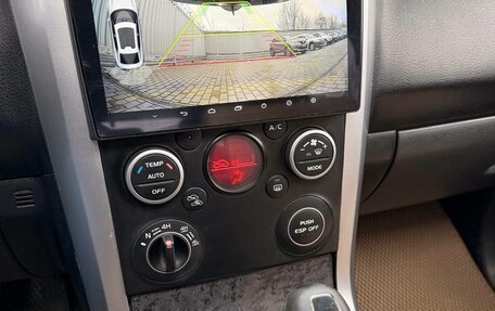 Suzuki Grand Vitara, 2010 год, 925 000 рублей, 14 фотография