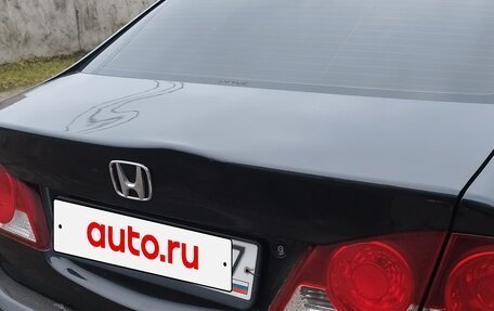 Honda Civic VIII, 2007 год, 780 000 рублей, 13 фотография
