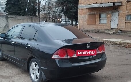 Honda Civic VIII, 2007 год, 780 000 рублей, 7 фотография