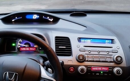 Honda Civic VIII, 2007 год, 780 000 рублей, 11 фотография