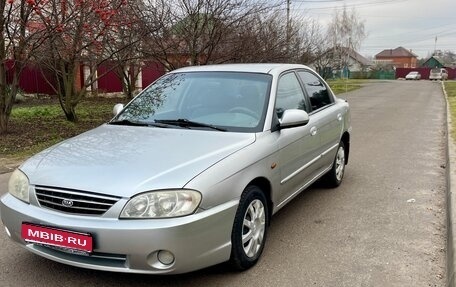 KIA Spectra II (LD), 2007 год, 368 000 рублей, 1 фотография