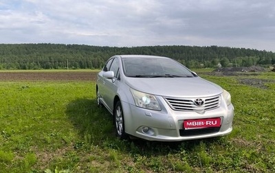 Toyota Avensis III рестайлинг, 2009 год, 1 099 000 рублей, 1 фотография