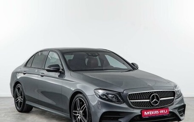 Mercedes-Benz E-Класс, 2017 год, 4 198 097 рублей, 1 фотография