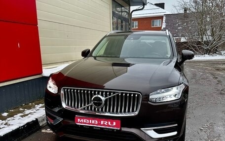 Volvo XC90 II рестайлинг, 2020 год, 4 800 000 рублей, 1 фотография