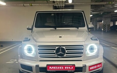 Mercedes-Benz G-Класс W463 рестайлинг _iii, 2021 год, 20 000 000 рублей, 1 фотография