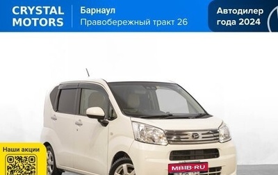 Daihatsu Move VI рестайлинг, 2018 год, 929 000 рублей, 1 фотография