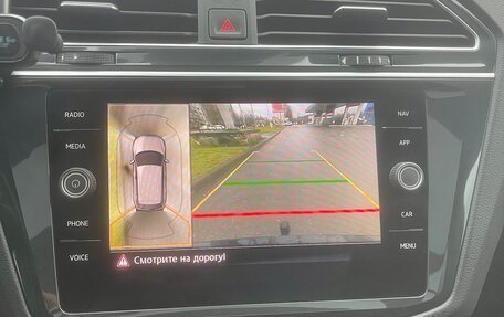 Volkswagen Tiguan II, 2020 год, 3 750 000 рублей, 6 фотография