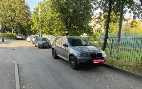 BMW X5, 2009 год, 1 109 000 рублей, 4 фотография