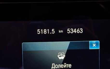 Mercedes-Benz E-Класс, 2022 год, 5 800 000 рублей, 8 фотография