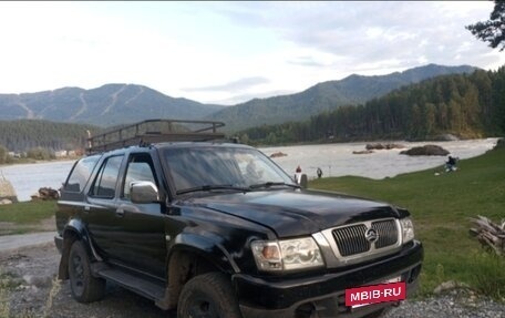 Great Wall Safe, 2007 год, 460 000 рублей, 2 фотография