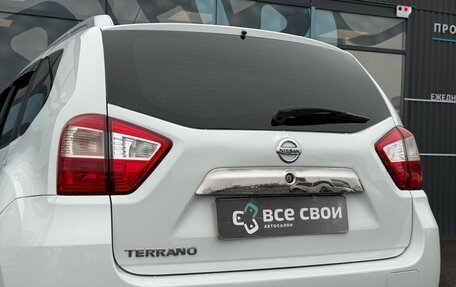 Nissan Terrano III, 2017 год, 1 280 000 рублей, 10 фотография