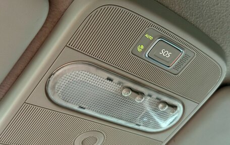 Nissan Terrano III, 2017 год, 1 280 000 рублей, 14 фотография