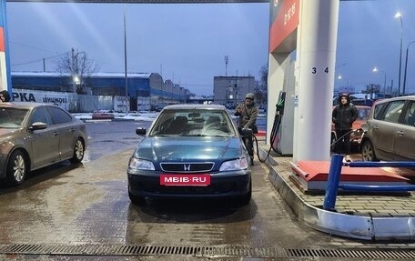 Honda Civic VII, 1997 год, 110 000 рублей, 3 фотография