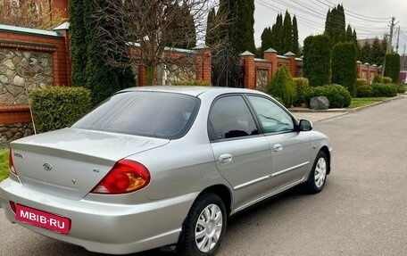 KIA Spectra II (LD), 2007 год, 368 000 рублей, 6 фотография