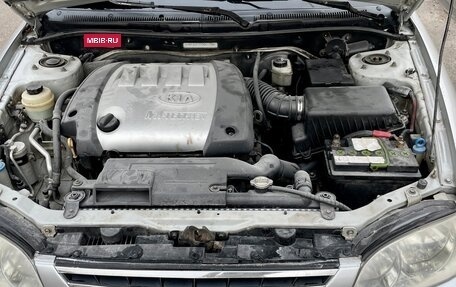 KIA Spectra II (LD), 2007 год, 368 000 рублей, 5 фотография