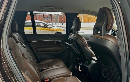 Volvo XC90 II рестайлинг, 2020 год, 4 800 000 рублей, 6 фотография