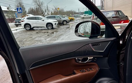 Volvo XC90 II рестайлинг, 2020 год, 4 800 000 рублей, 10 фотография