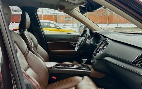 Volvo XC90 II рестайлинг, 2020 год, 4 800 000 рублей, 5 фотография