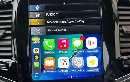 Volvo XC90 II рестайлинг, 2020 год, 4 800 000 рублей, 14 фотография