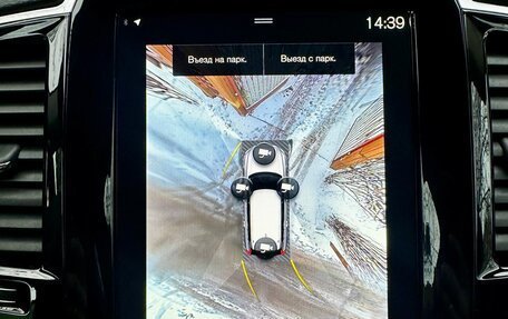 Volvo XC90 II рестайлинг, 2020 год, 4 800 000 рублей, 19 фотография