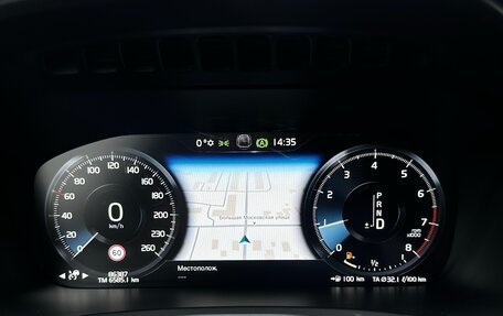 Volvo XC90 II рестайлинг, 2020 год, 4 800 000 рублей, 18 фотография