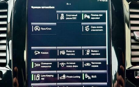 Volvo XC90 II рестайлинг, 2020 год, 4 800 000 рублей, 15 фотография