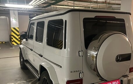 Mercedes-Benz G-Класс W463 рестайлинг _iii, 2021 год, 20 000 000 рублей, 7 фотография