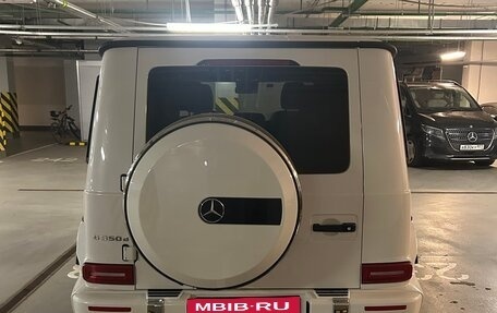 Mercedes-Benz G-Класс W463 рестайлинг _iii, 2021 год, 20 000 000 рублей, 6 фотография