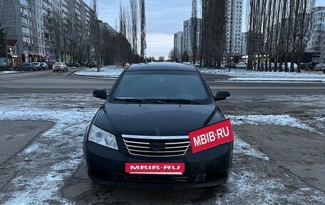Geely Emgrand EC7, 2013 год, 230 000 рублей, 2 фотография