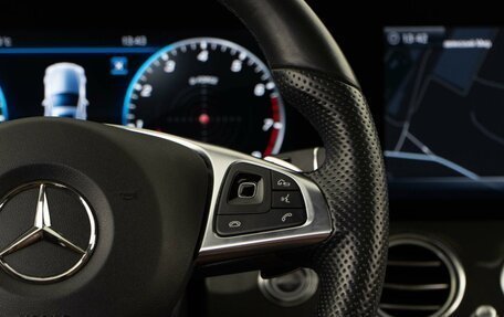 Mercedes-Benz E-Класс, 2017 год, 4 198 097 рублей, 16 фотография