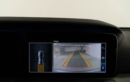 Mercedes-Benz E-Класс, 2017 год, 4 198 097 рублей, 17 фотография