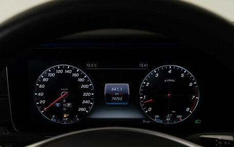 Mercedes-Benz E-Класс, 2017 год, 4 198 097 рублей, 27 фотография