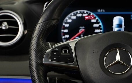 Mercedes-Benz E-Класс, 2017 год, 4 198 097 рублей, 15 фотография