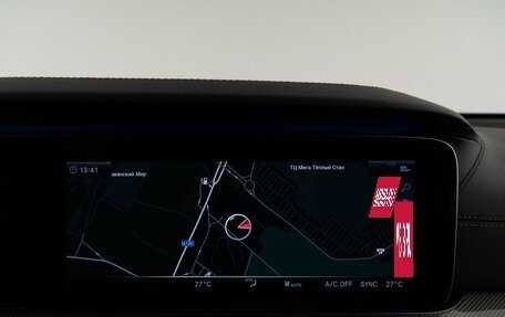 Mercedes-Benz E-Класс, 2017 год, 4 198 097 рублей, 26 фотография