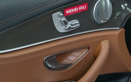 Mercedes-Benz E-Класс, 2017 год, 4 198 097 рублей, 19 фотография