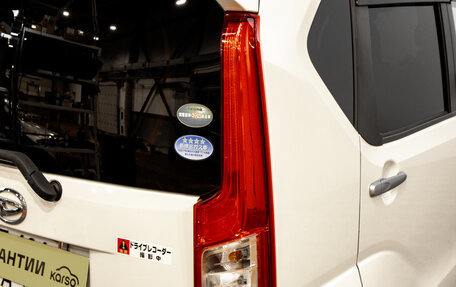 Daihatsu Move VI рестайлинг, 2018 год, 929 000 рублей, 10 фотография