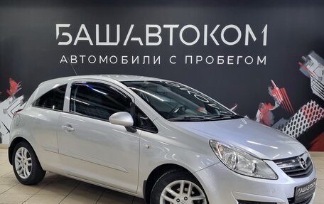 Opel Corsa D, 2007 год, 450 000 рублей, 3 фотография