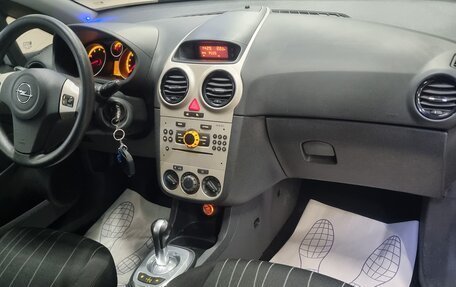 Opel Corsa D, 2007 год, 450 000 рублей, 7 фотография