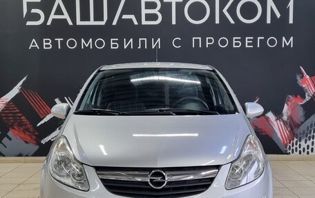 Opel Corsa D, 2007 год, 450 000 рублей, 2 фотография