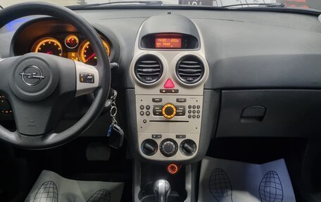 Opel Corsa D, 2007 год, 450 000 рублей, 8 фотография