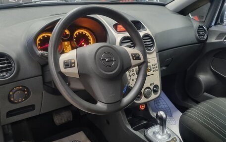 Opel Corsa D, 2007 год, 450 000 рублей, 9 фотография