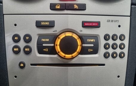 Opel Corsa D, 2007 год, 450 000 рублей, 13 фотография